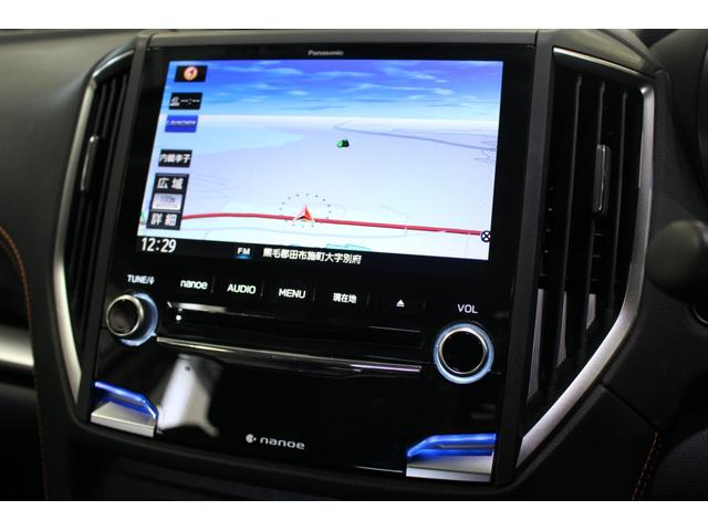 ＸＶ アドバンス　ｅーＢＯＸＥＲ　ＡＷＤ　純正８インチナビ　ＣＤ　ＤＶＤ　Ｂｌｕｅｔｏｏｔｈ　ＨＤＭＩ　サイドカメラ　バックカメラ　電動パーキング＆ホールド機能　クルーズコントロール　パドルシフト　ブラインドスポット（26枚目）