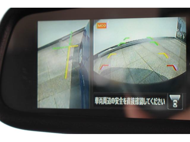 ハイウェイスター　Ｘ　エマージェンシーブレーキ　アラウンドビューモニター　ディスプレイオーディオ　ＣＤ　ＤＶＤ　Ｂｌｕｅｔｏｏｔｈ　ＥＴＣ車載器　ドライブレコーダー　オートエアコン　純正１４インチアルミ　サイドエアバック(22枚目)