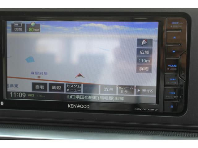 ライズ Ｚ　社外ナビ　フルセグＴＶ　Ｂｌｕｅｔｏｏｔｈ　ＣＤ　ＤＶＤ　パノラマカメラ　ドライブレコーダー　ＥＴＣ　衝突被害軽減ブレーキ　カーテンエアバック　バックフォグ　全席左右シートヒーター　スマートキー（20枚目）