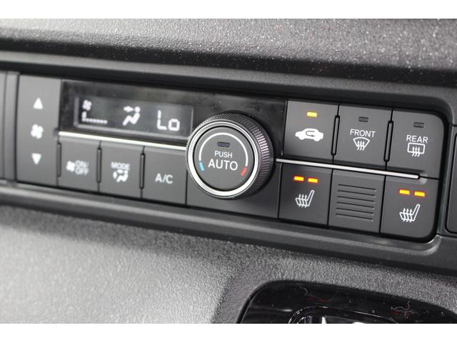 Ｎ－ＢＯＸカスタム ベースグレード　両側パワースライドドア　ＬＥＤヘッドライト　前席左右シートヒーター　左右シートバックテーブル　路外逸脱抑制機能　バックカメラ　ステアリングリモコン　電動パーキングブレーキ　　届け出済み未使用車　ＡＷ（24枚目）