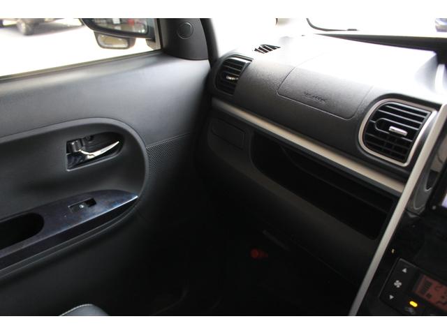 タント カスタムＲＳ　トップエディションＳＡＩＩ　ターボ　両側パワースライドドア　ケンウッドナビ　Ｂｌｕｅｔｏｏｔｈ　フルセグＴＶ　ＣＤ　ＤＶＤ　バックカメラ　ブラックハーフレザー調シート　ロールシェイド　１５インチアルミ　オートエアコン（25枚目）
