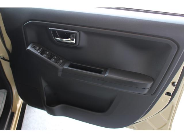 タフト Ｇ　ダーククロムベンチャー　禁煙車　スカイフィールトップ　バックカメラ　ダークブラックメッキフードガーニッシュ＆バックドアガーニッシュ　ガンメタアンダーガーニッシュ　ブラックマイカメタリックドアハンドル　ガンメタ１５インチアルミ（40枚目）