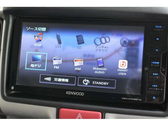 エブリイ ジョインターボ　禁煙車　１オーナー　ナビ　フルセグ　ＤＶＤ　Ｂｌｕｅｔｏｏｔ　連動ドラレコ　キーレス　パワーウインドウ　電動格納式ミラー　ＬＥＤライト　フォグランプ　オートライト　純正ルーフネットラック　リアフィルム（26枚目）