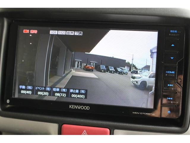 エブリイ ジョインターボ　禁煙車　１オーナー　ナビ　フルセグ　ＤＶＤ　Ｂｌｕｅｔｏｏｔ　連動ドラレコ　キーレス　パワーウインドウ　電動格納式ミラー　ＬＥＤライト　フォグランプ　オートライト　純正ルーフネットラック　リアフィルム（27枚目）