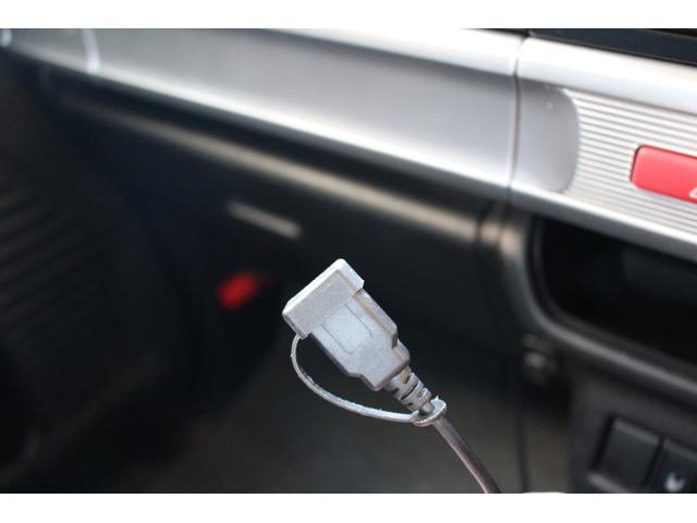 スペーシアカスタム ハイブリッドＸＳターボ　禁煙車　全方位カメラ　ナビ　フルセグ　Ｂｌｕｅｔｏｏｔｈ　ＤＶＤ　ＥＴＣ　黒ハーフレザー調シート　革巻きステアリング　パドルシフト　クルコン　ＬＥＤ　天井サーキュレーター　　ヘッドアップディスプレイ（30枚目）