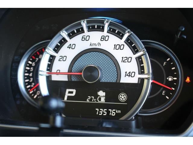 スペーシアカスタム ハイブリッドＸＳターボ　禁煙車　全方位カメラ　ナビ　フルセグ　Ｂｌｕｅｔｏｏｔｈ　ＤＶＤ　ＥＴＣ　黒ハーフレザー調シート　革巻きステアリング　パドルシフト　クルコン　ＬＥＤ　天井サーキュレーター　　ヘッドアップディスプレイ（32枚目）