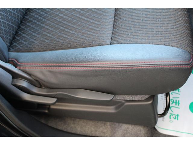 スペーシアカスタム ハイブリッドＸＳターボ　禁煙車　全方位カメラ　ナビ　フルセグ　Ｂｌｕｅｔｏｏｔｈ　ＤＶＤ　ＥＴＣ　黒ハーフレザー調シート　革巻きステアリング　パドルシフト　クルコン　ＬＥＤ　天井サーキュレーター　　ヘッドアップディスプレイ（49枚目）