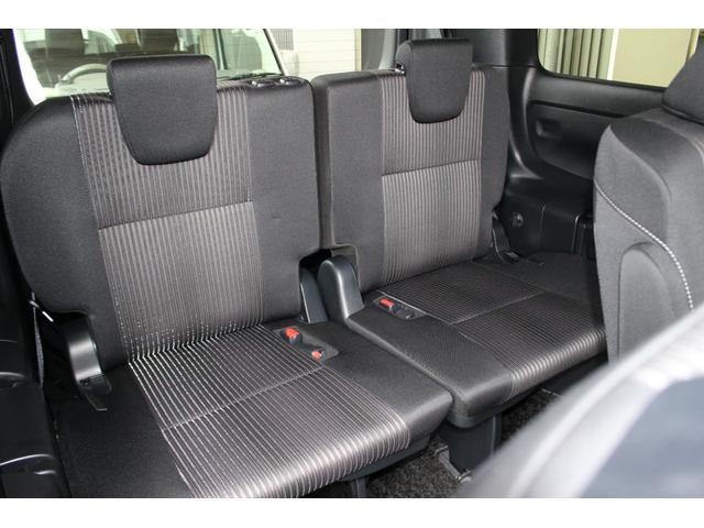 ヴォクシー ハイブリッドＺＳ　煌ＩＩ　禁煙車　純正９インチナビ　フルセグＴＶ　Ｂｌｕｅｔｏｏｔｈ　バックカメラ　前席左右シートヒーター　シートバックテーブル　クルーズコントロール　ＥＴＣ　ドラレコ　ＬＥＤヘッドライト　７人乗り（21枚目）