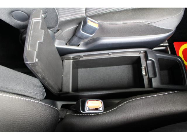 ヴォクシー ハイブリッドＺＳ　煌ＩＩ　禁煙車　純正９インチナビ　フルセグＴＶ　Ｂｌｕｅｔｏｏｔｈ　バックカメラ　前席左右シートヒーター　シートバックテーブル　クルーズコントロール　ＥＴＣ　ドラレコ　ＬＥＤヘッドライト　７人乗り（32枚目）