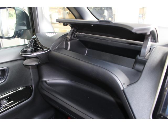 ヴォクシー ハイブリッドＺＳ　煌ＩＩ　禁煙車　純正９インチナビ　フルセグＴＶ　Ｂｌｕｅｔｏｏｔｈ　バックカメラ　前席左右シートヒーター　シートバックテーブル　クルーズコントロール　ＥＴＣ　ドラレコ　ＬＥＤヘッドライト　７人乗り（35枚目）
