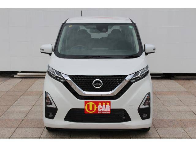 デイズ ハイウェイスター　Ｘ　プロパイロットエディション　禁煙車　アラウンドビューモニター　プロパイロット　電動パーキングブレーキ　エマージェンシーブレーキ　ＬＥＤヘッドライト　オートライト　ドライブレコーダー　純正アルミ　エアロ　インテリジェントキー２個（2枚目）