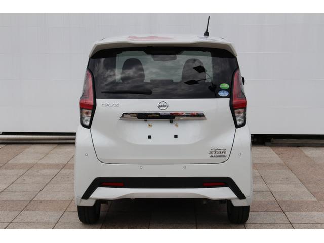 デイズ ハイウェイスター　Ｘ　プロパイロットエディション　禁煙車　アラウンドビューモニター　プロパイロット　電動パーキングブレーキ　エマージェンシーブレーキ　ＬＥＤヘッドライト　オートライト　ドライブレコーダー　純正アルミ　エアロ　インテリジェントキー２個（9枚目）
