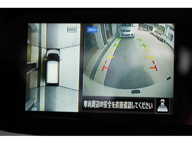 デイズ ハイウェイスター　Ｘ　プロパイロットエディション　禁煙車　アラウンドビューモニター　プロパイロット　電動パーキングブレーキ　エマージェンシーブレーキ　ＬＥＤヘッドライト　オートライト　ドライブレコーダー　純正アルミ　エアロ　インテリジェントキー２個（22枚目）