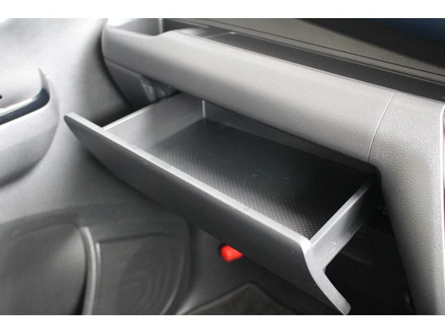 デイズ ハイウェイスター　Ｘ　プロパイロットエディション　禁煙車　アラウンドビューモニター　プロパイロット　電動パーキングブレーキ　エマージェンシーブレーキ　ＬＥＤヘッドライト　オートライト　ドライブレコーダー　純正アルミ　エアロ　インテリジェントキー２個（31枚目）