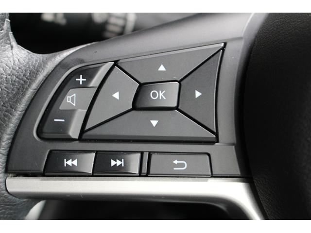 デイズ ハイウェイスター　Ｘ　プロパイロットエディション　禁煙車　アラウンドビューモニター　プロパイロット　電動パーキングブレーキ　エマージェンシーブレーキ　ＬＥＤヘッドライト　オートライト　ドライブレコーダー　純正アルミ　エアロ　インテリジェントキー２個（38枚目）