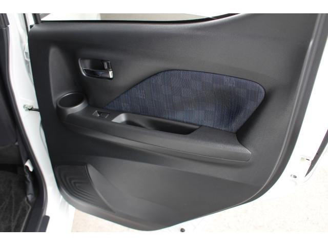 デイズ ハイウェイスター　Ｘ　プロパイロットエディション　禁煙車　アラウンドビューモニター　プロパイロット　電動パーキングブレーキ　エマージェンシーブレーキ　ＬＥＤヘッドライト　オートライト　ドライブレコーダー　純正アルミ　エアロ　インテリジェントキー２個（51枚目）