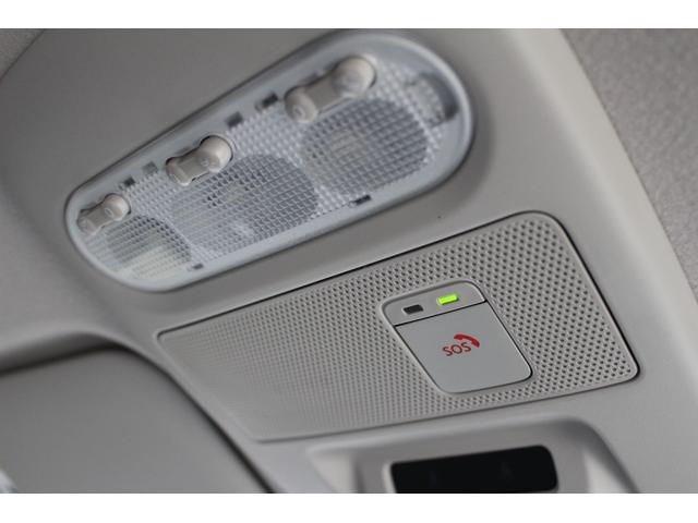 デイズ ハイウェイスター　Ｘ　プロパイロットエディション　禁煙車　アラウンドビューモニター　プロパイロット　電動パーキングブレーキ　エマージェンシーブレーキ　ＬＥＤヘッドライト　オートライト　ドライブレコーダー　純正アルミ　エアロ　インテリジェントキー２個（53枚目）