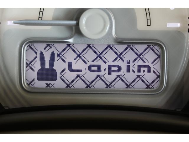 アルトラパンＬＣ Ｘ（29枚目）