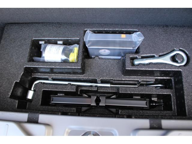 タフト G ダーククロムベンチャー 禁煙車 9インチディスプレイオーディオ バックカメラ フルセグTV Bluetooth 音声認識機能付き HOLD機能付電動パーキングブレーキ 前席左右シートヒーター 革巻きステアリング LEDライト(21枚目)