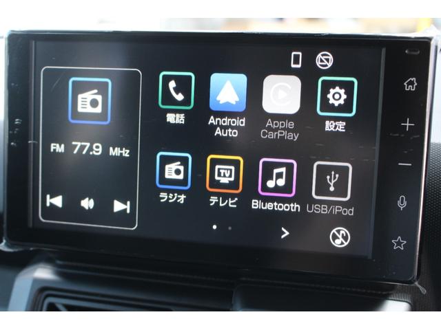 タフト G ダーククロムベンチャー 禁煙車 9インチディスプレイオーディオ バックカメラ フルセグTV Bluetooth 音声認識機能付き HOLD機能付電動パーキングブレーキ 前席左右シートヒーター 革巻きステアリング LEDライト(22枚目)