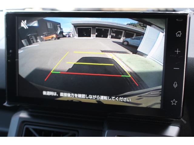 タフト G ダーククロムベンチャー 禁煙車 9インチディスプレイオーディオ バックカメラ フルセグTV Bluetooth 音声認識機能付き HOLD機能付電動パーキングブレーキ 前席左右シートヒーター 革巻きステアリング LEDライト(24枚目)