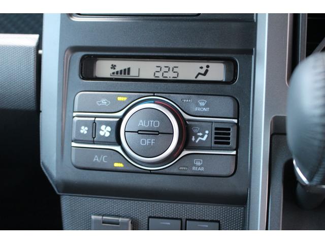 タフト G ダーククロムベンチャー 禁煙車 9インチディスプレイオーディオ バックカメラ フルセグTV Bluetooth 音声認識機能付き HOLD機能付電動パーキングブレーキ 前席左右シートヒーター 革巻きステアリング LEDライト(26枚目)
