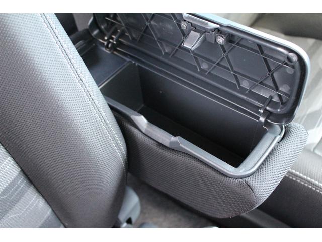 タフト G ダーククロムベンチャー 禁煙車 9インチディスプレイオーディオ バックカメラ フルセグTV Bluetooth 音声認識機能付き HOLD機能付電動パーキングブレーキ 前席左右シートヒーター 革巻きステアリング LEDライト(30枚目)