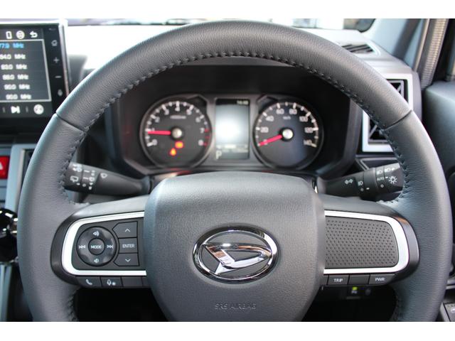 タフト G ダーククロムベンチャー 禁煙車 9インチディスプレイオーディオ バックカメラ フルセグTV Bluetooth 音声認識機能付き HOLD機能付電動パーキングブレーキ 前席左右シートヒーター 革巻きステアリング LEDライト(33枚目)
