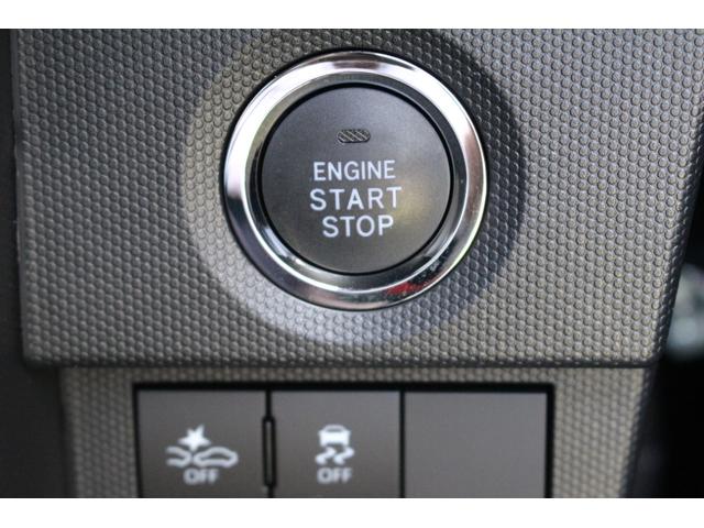 タフト G ダーククロムベンチャー 禁煙車 9インチディスプレイオーディオ バックカメラ フルセグTV Bluetooth 音声認識機能付き HOLD機能付電動パーキングブレーキ 前席左右シートヒーター 革巻きステアリング LEDライト(39枚目)