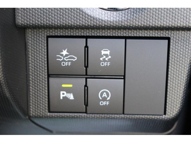 タフト G ダーククロムベンチャー 禁煙車 9インチディスプレイオーディオ バックカメラ フルセグTV Bluetooth 音声認識機能付き HOLD機能付電動パーキングブレーキ 前席左右シートヒーター 革巻きステアリング LEDライト(40枚目)