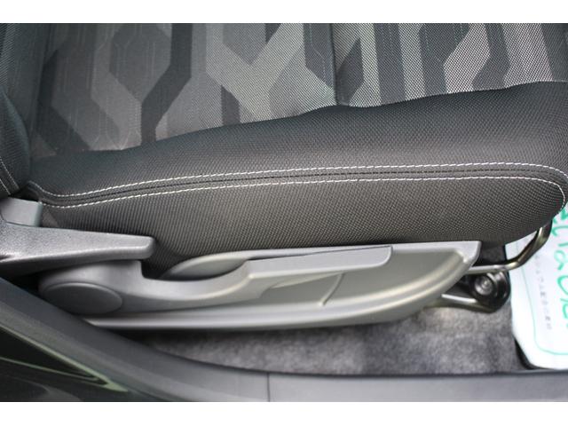 タフト G ダーククロムベンチャー 禁煙車 9インチディスプレイオーディオ バックカメラ フルセグTV Bluetooth 音声認識機能付き HOLD機能付電動パーキングブレーキ 前席左右シートヒーター 革巻きステアリング LEDライト(43枚目)