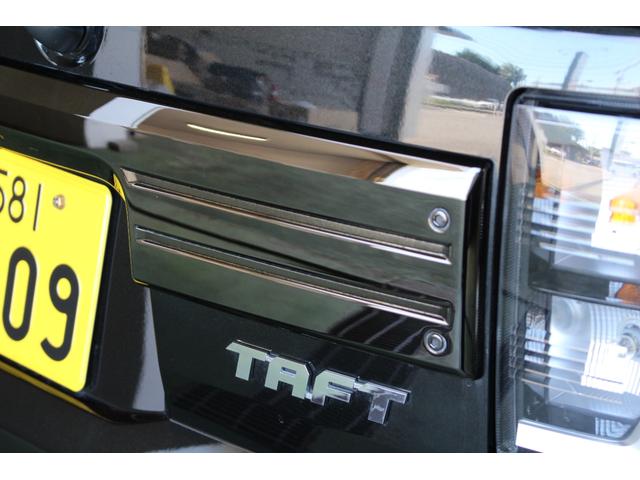 タフト G ダーククロムベンチャー 禁煙車 9インチディスプレイオーディオ バックカメラ フルセグTV Bluetooth 音声認識機能付き HOLD機能付電動パーキングブレーキ 前席左右シートヒーター 革巻きステアリング LEDライト(53枚目)