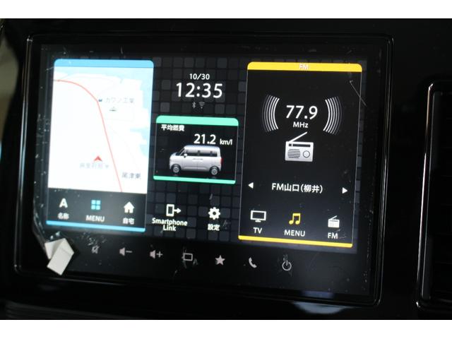 ワゴンＲスマイル ハイブリッドＳリミテッド　禁煙車　純正９インチナビ　全方位カメラ　ＣＤ　ＤＶＤ　フルセグＴＶ　Ｂｌｕｅｔｏｏｔｈ　ＬＥＤヘッドライト　両側パワースライドドア　シートヒーター　シフォンアイボリー×ソフトベージュツートン（23枚目）