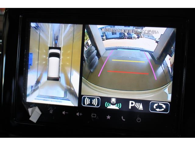 ワゴンＲスマイル ハイブリッドＳリミテッド　禁煙車　純正９インチナビ　全方位カメラ　ＣＤ　ＤＶＤ　フルセグＴＶ　Ｂｌｕｅｔｏｏｔｈ　ＬＥＤヘッドライト　両側パワースライドドア　シートヒーター　シフォンアイボリー×ソフトベージュツートン（25枚目）