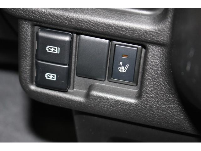 ワゴンＲスマイル ハイブリッドＳリミテッド　禁煙車　純正９インチナビ　全方位カメラ　ＣＤ　ＤＶＤ　フルセグＴＶ　Ｂｌｕｅｔｏｏｔｈ　ＬＥＤヘッドライト　両側パワースライドドア　シートヒーター　シフォンアイボリー×ソフトベージュツートン（28枚目）