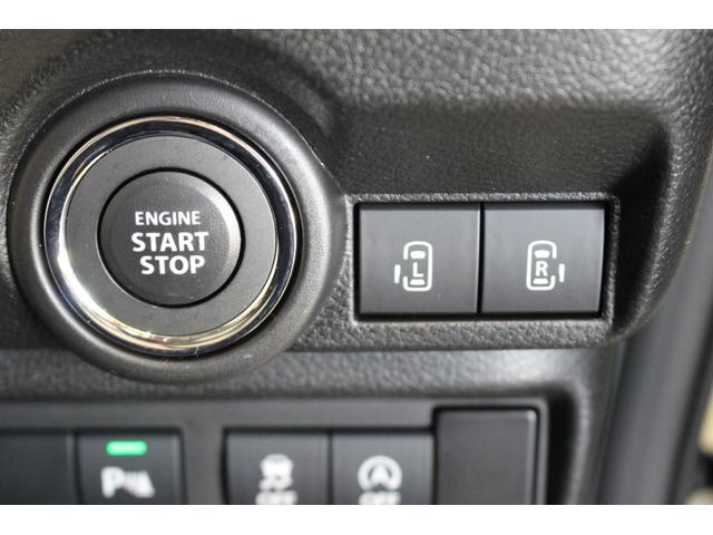 ワゴンＲスマイル ハイブリッドＳリミテッド　禁煙車　純正９インチナビ　全方位カメラ　ＣＤ　ＤＶＤ　フルセグＴＶ　Ｂｌｕｅｔｏｏｔｈ　ＬＥＤヘッドライト　両側パワースライドドア　シートヒーター　シフォンアイボリー×ソフトベージュツートン（35枚目）