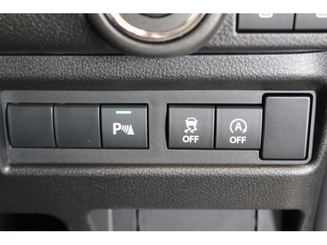 ワゴンＲスマイル ハイブリッドＳリミテッド　禁煙車　純正９インチナビ　全方位カメラ　ＣＤ　ＤＶＤ　フルセグＴＶ　Ｂｌｕｅｔｏｏｔｈ　ＬＥＤヘッドライト　両側パワースライドドア　シートヒーター　シフォンアイボリー×ソフトベージュツートン（36枚目）