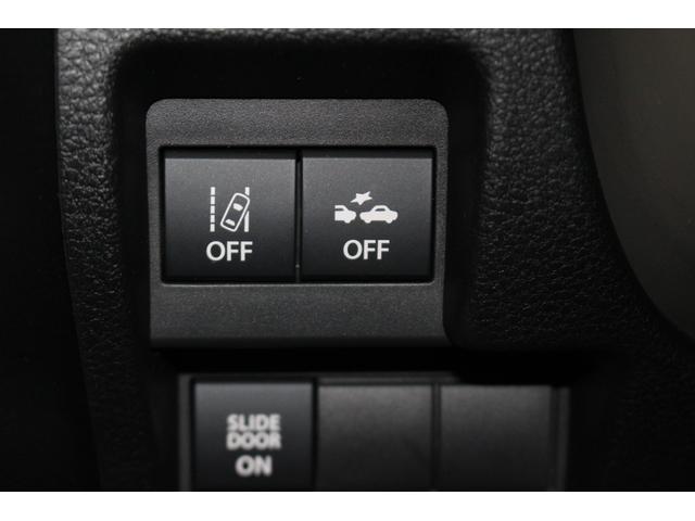 ワゴンＲスマイル ハイブリッドＳリミテッド　禁煙車　純正９インチナビ　全方位カメラ　ＣＤ　ＤＶＤ　フルセグＴＶ　Ｂｌｕｅｔｏｏｔｈ　ＬＥＤヘッドライト　両側パワースライドドア　シートヒーター　シフォンアイボリー×ソフトベージュツートン（37枚目）