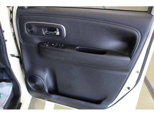 ワゴンＲスマイル ハイブリッドＳリミテッド　禁煙車　純正９インチナビ　全方位カメラ　ＣＤ　ＤＶＤ　フルセグＴＶ　Ｂｌｕｅｔｏｏｔｈ　ＬＥＤヘッドライト　両側パワースライドドア　シートヒーター　シフォンアイボリー×ソフトベージュツートン（39枚目）