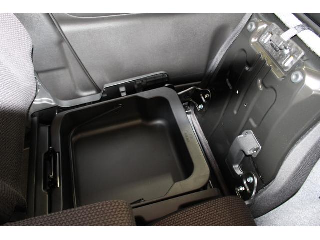 ワゴンＲスマイル ハイブリッドＳリミテッド　禁煙車　純正９インチナビ　全方位カメラ　ＣＤ　ＤＶＤ　フルセグＴＶ　Ｂｌｕｅｔｏｏｔｈ　ＬＥＤヘッドライト　両側パワースライドドア　シートヒーター　シフォンアイボリー×ソフトベージュツートン（46枚目）