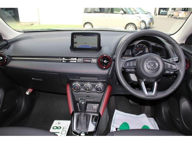 CX-3 20S プロアクティブ 禁煙車 Boseサウンドシステム 黒革調シート ナビ CD DVD フルセグTV Bカメラ ヘッドアップディスプレイ BSM Pセンサー ETC ドラレコ アンダースカート オートワイパー 18AW(13枚目)
