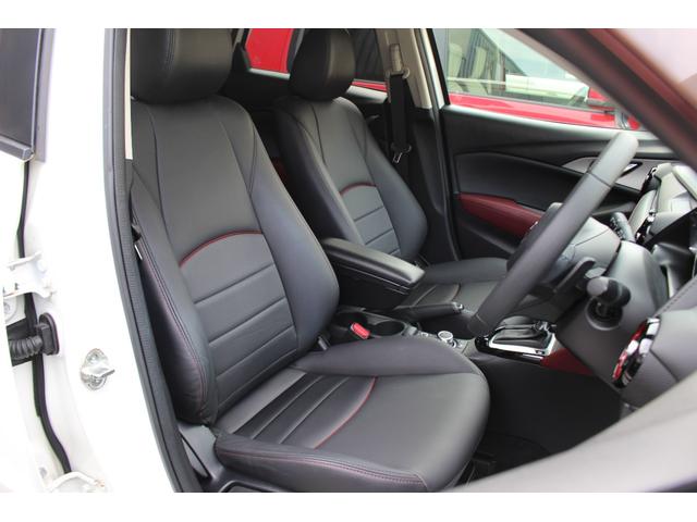 CX-3 20S プロアクティブ 禁煙車 Boseサウンドシステム 黒革調シート ナビ CD DVD フルセグTV Bカメラ ヘッドアップディスプレイ BSM Pセンサー ETC ドラレコ アンダースカート オートワイパー 18AW(14枚目)