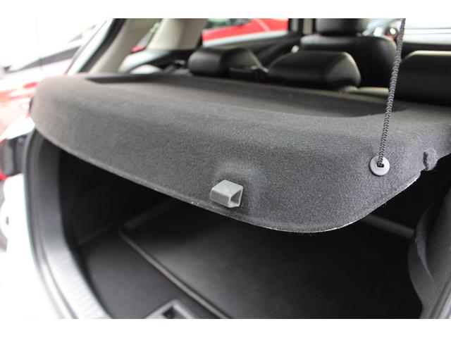 CX-3 20S プロアクティブ 禁煙車 Boseサウンドシステム 黒革調シート ナビ CD DVD フルセグTV Bカメラ ヘッドアップディスプレイ BSM Pセンサー ETC ドラレコ アンダースカート オートワイパー 18AW(18枚目)