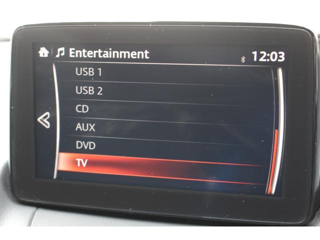 CX-3 20S プロアクティブ 禁煙車 Boseサウンドシステム 黒革調シート ナビ CD DVD フルセグTV Bカメラ ヘッドアップディスプレイ BSM Pセンサー ETC ドラレコ アンダースカート オートワイパー 18AW(22枚目)
