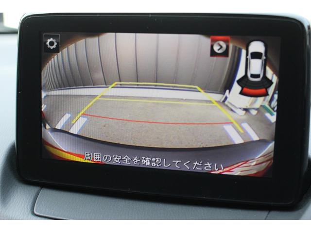 CX-3 20S プロアクティブ 禁煙車 Boseサウンドシステム 黒革調シート ナビ CD DVD フルセグTV Bカメラ ヘッドアップディスプレイ BSM Pセンサー ETC ドラレコ アンダースカート オートワイパー 18AW(23枚目)