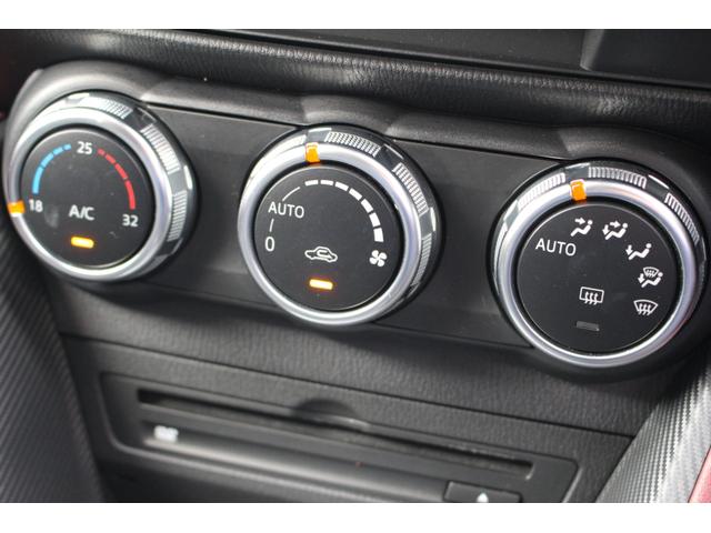 CX-3 20S プロアクティブ 禁煙車 Boseサウンドシステム 黒革調シート ナビ CD DVD フルセグTV Bカメラ ヘッドアップディスプレイ BSM Pセンサー ETC ドラレコ アンダースカート オートワイパー 18AW(30枚目)