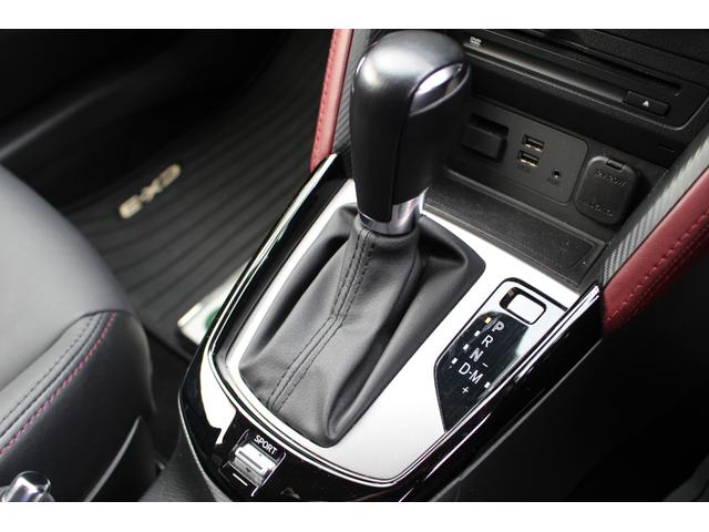 CX-3 20S プロアクティブ 禁煙車 Boseサウンドシステム 黒革調シート ナビ CD DVD フルセグTV Bカメラ ヘッドアップディスプレイ BSM Pセンサー ETC ドラレコ アンダースカート オートワイパー 18AW(33枚目)