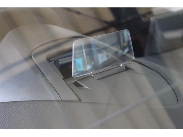 CX-3 20S プロアクティブ 禁煙車 Boseサウンドシステム 黒革調シート ナビ CD DVD フルセグTV Bカメラ ヘッドアップディスプレイ BSM Pセンサー ETC ドラレコ アンダースカート オートワイパー 18AW(38枚目)