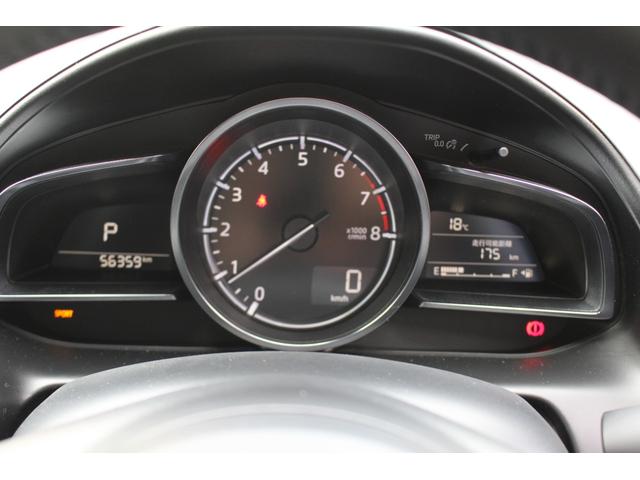 CX-3 20S プロアクティブ 禁煙車 Boseサウンドシステム 黒革調シート ナビ CD DVD フルセグTV Bカメラ ヘッドアップディスプレイ BSM Pセンサー ETC ドラレコ アンダースカート オートワイパー 18AW(40枚目)