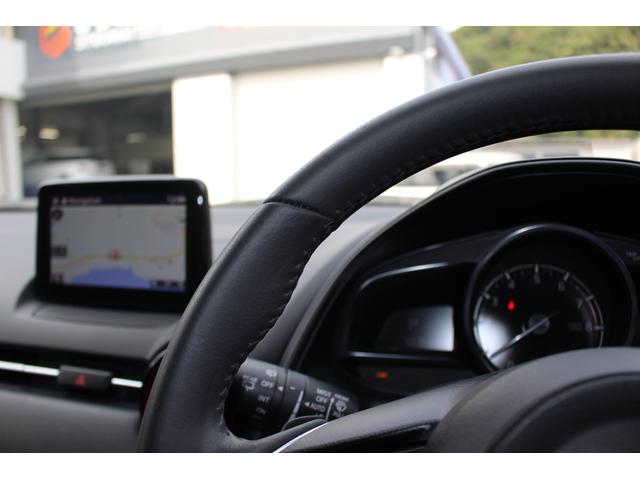 CX-3 20S プロアクティブ 禁煙車 Boseサウンドシステム 黒革調シート ナビ CD DVD フルセグTV Bカメラ ヘッドアップディスプレイ BSM Pセンサー ETC ドラレコ アンダースカート オートワイパー 18AW(41枚目)